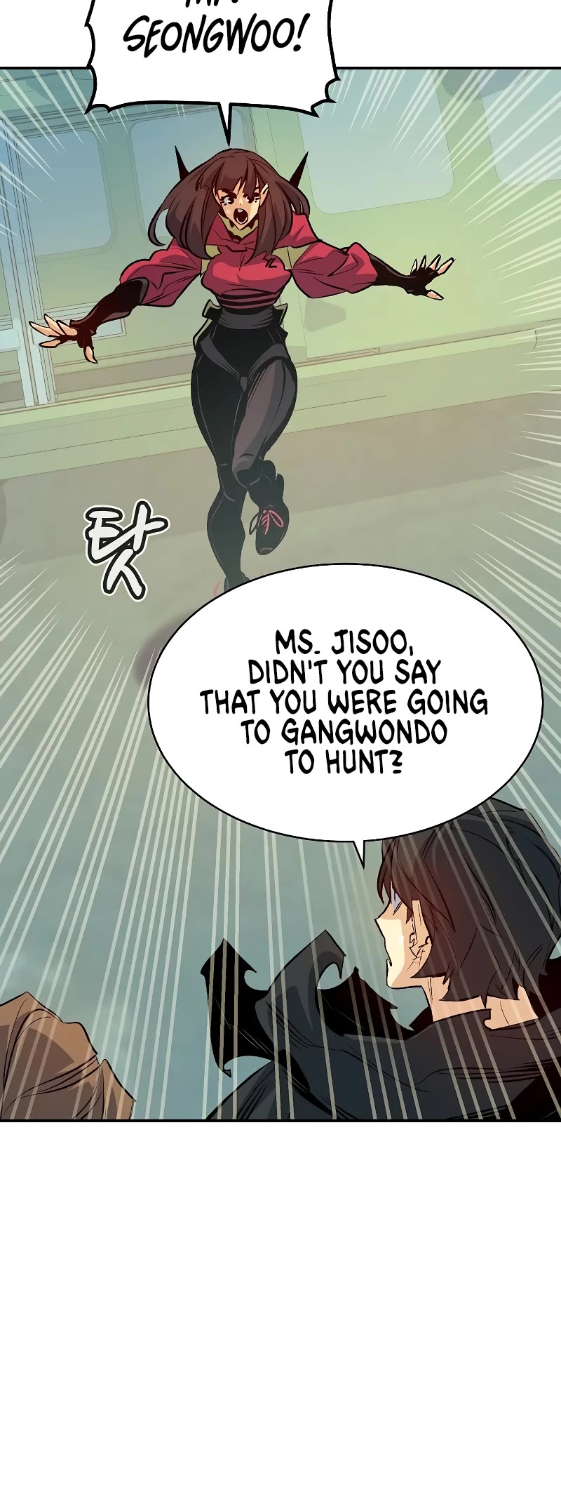 The Only Necromancer Chapter 144 page 36 - Chapter 144