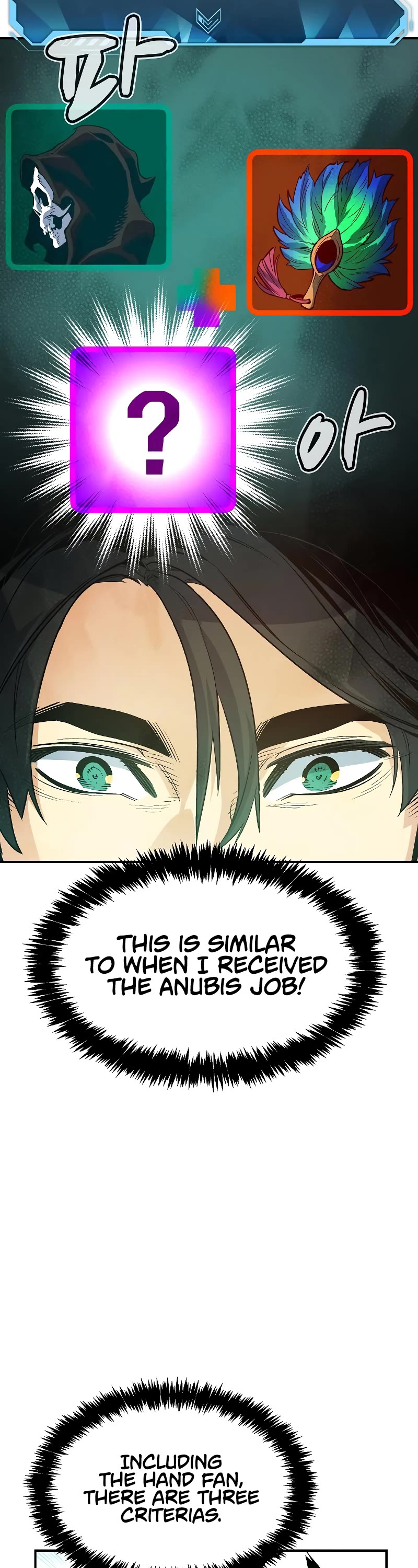 The Only Necromancer Chapter 144 page 53 - Chapter 144