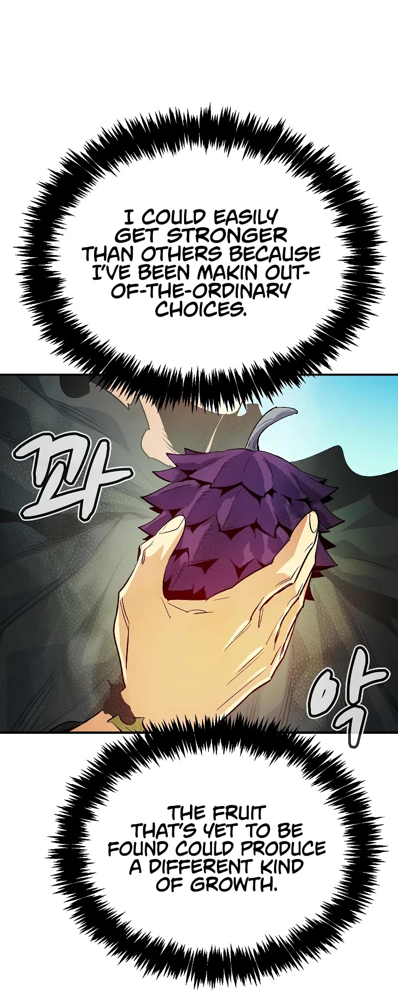 The Only Necromancer Chapter 144 page 6 - Chapter 144