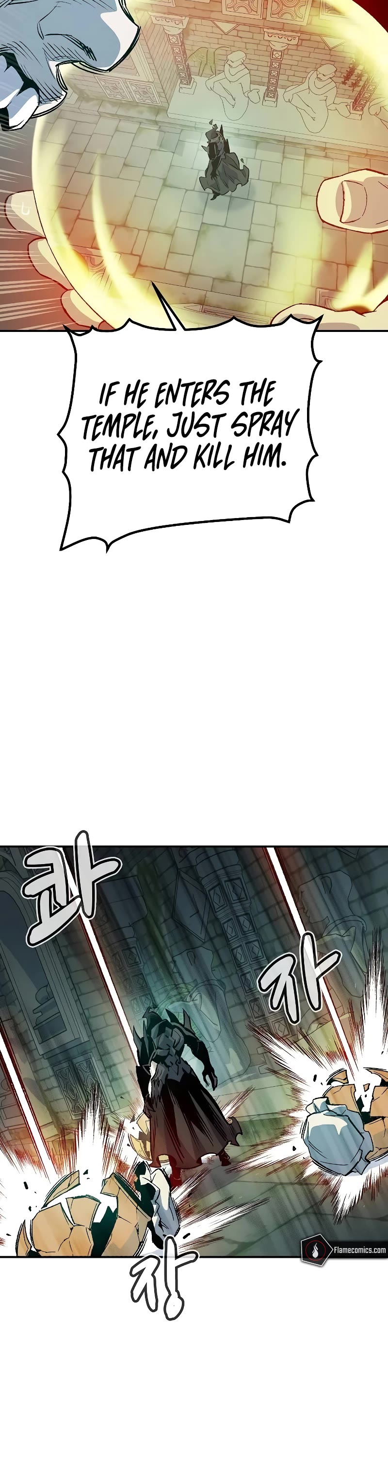 The Only Necromancer Chapter 146 page 32 - Chapter 146