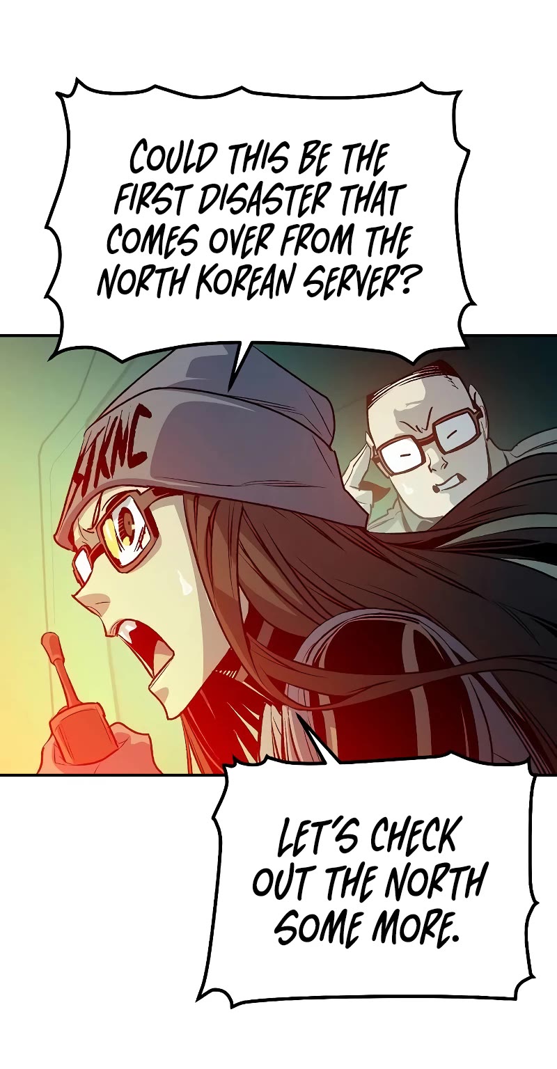 The Only Necromancer Chapter 146 page 47 - Chapter 146