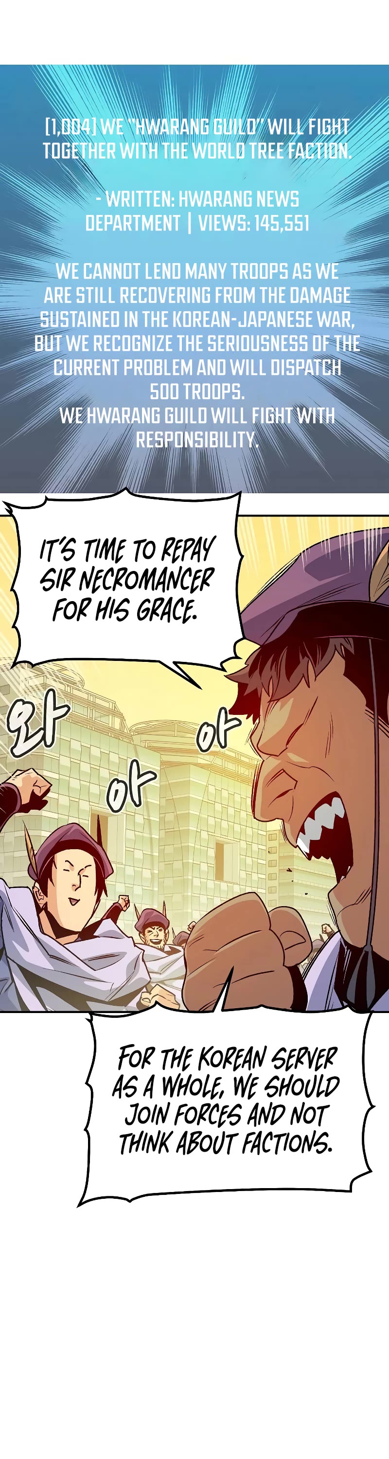 The Only Necromancer Chapter 146 page 59 - Chapter 146