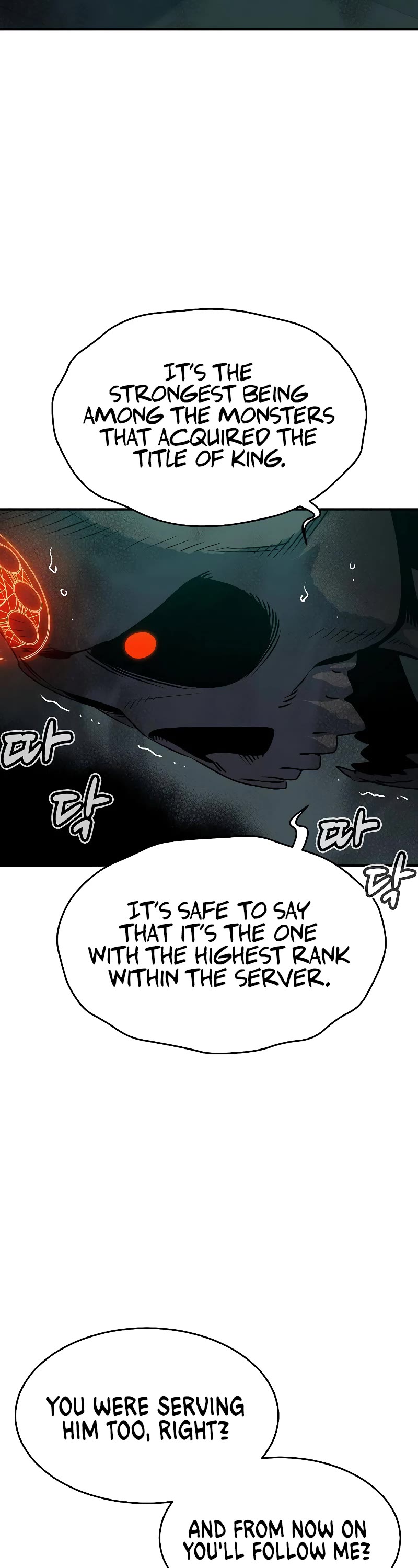 The Only Necromancer Chapter 147 page 3 - Chapter 147