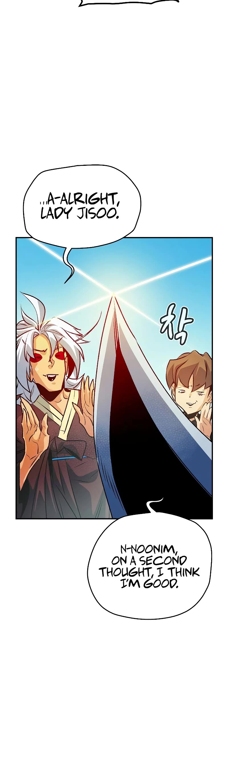 The Only Necromancer Chapter 147 page 32 - Chapter 147