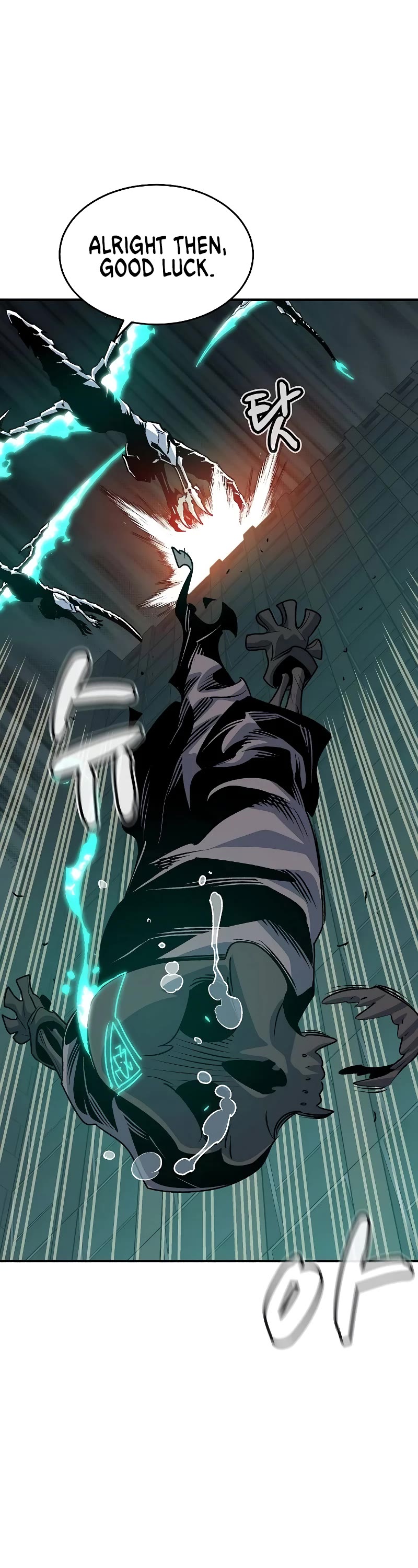The Only Necromancer Chapter 147 page 45 - Chapter 147