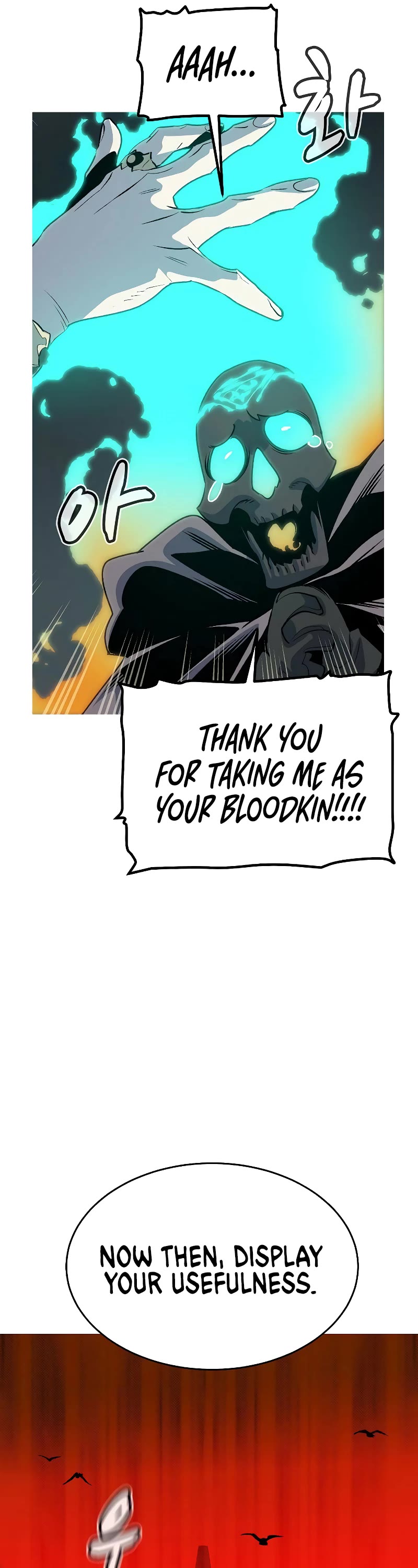 The Only Necromancer Chapter 147 page 7 - Chapter 147