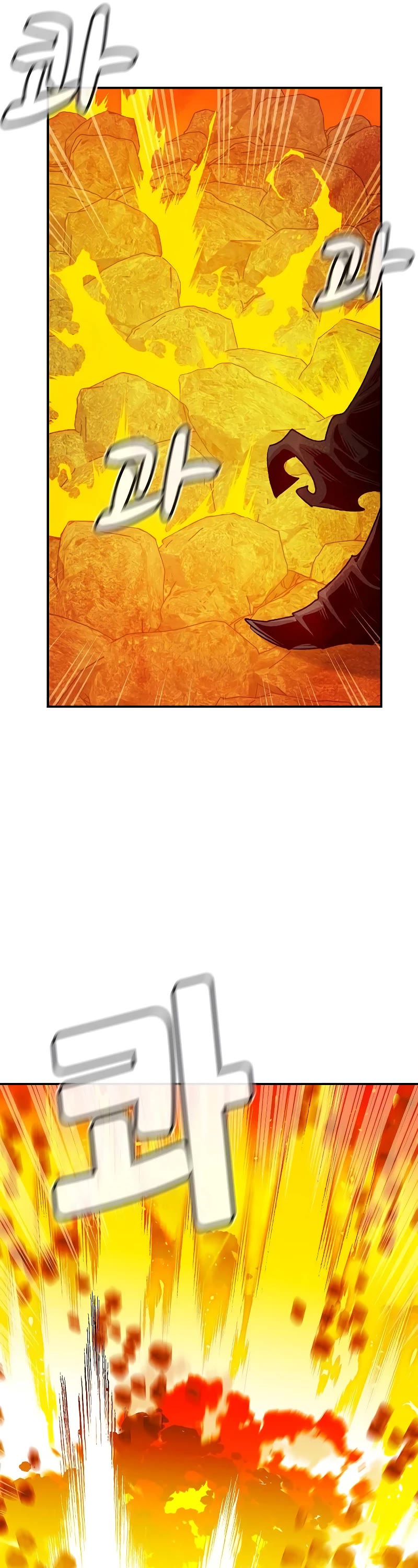 The Only Necromancer Chapter 148 page 12 - Chapter 148