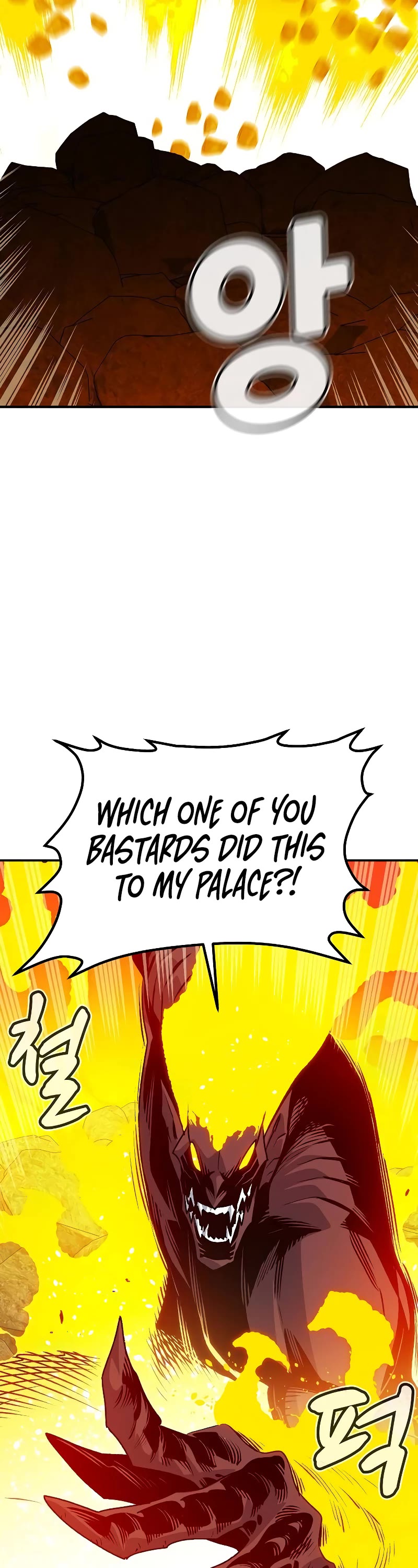 The Only Necromancer Chapter 148 page 13 - Chapter 148