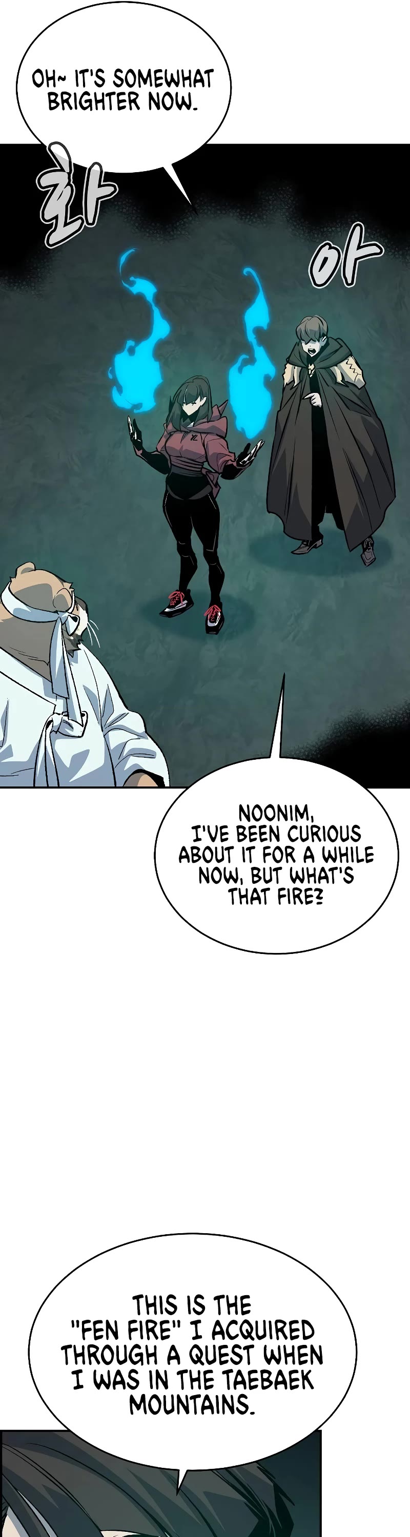 The Only Necromancer Chapter 148 page 23 - Chapter 148
