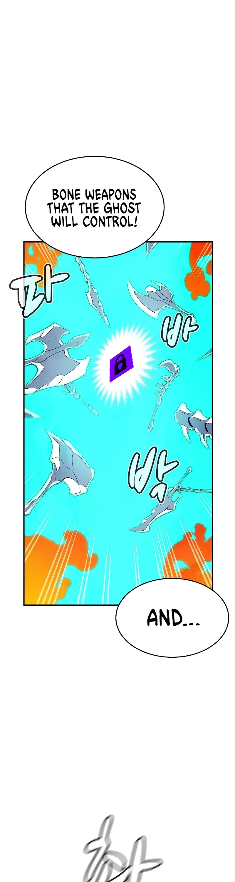The Only Necromancer Chapter 149 page 13 - Chapter 149
