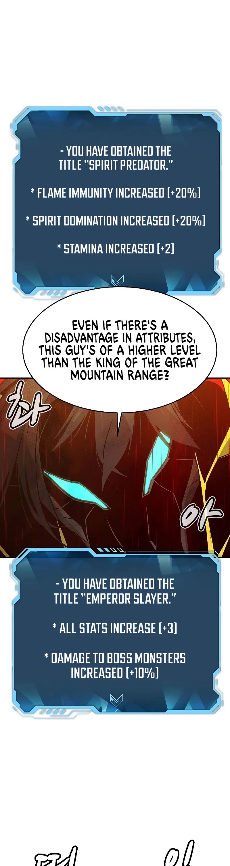The Only Necromancer Chapter 149 page 30 - Chapter 149