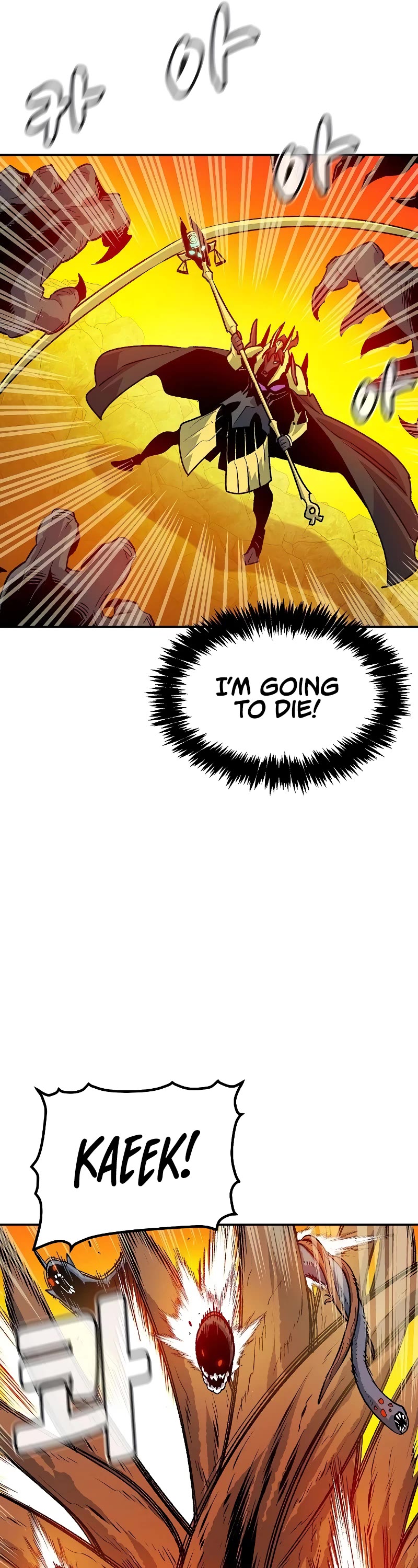The Only Necromancer Chapter 149 page 46 - Chapter 149