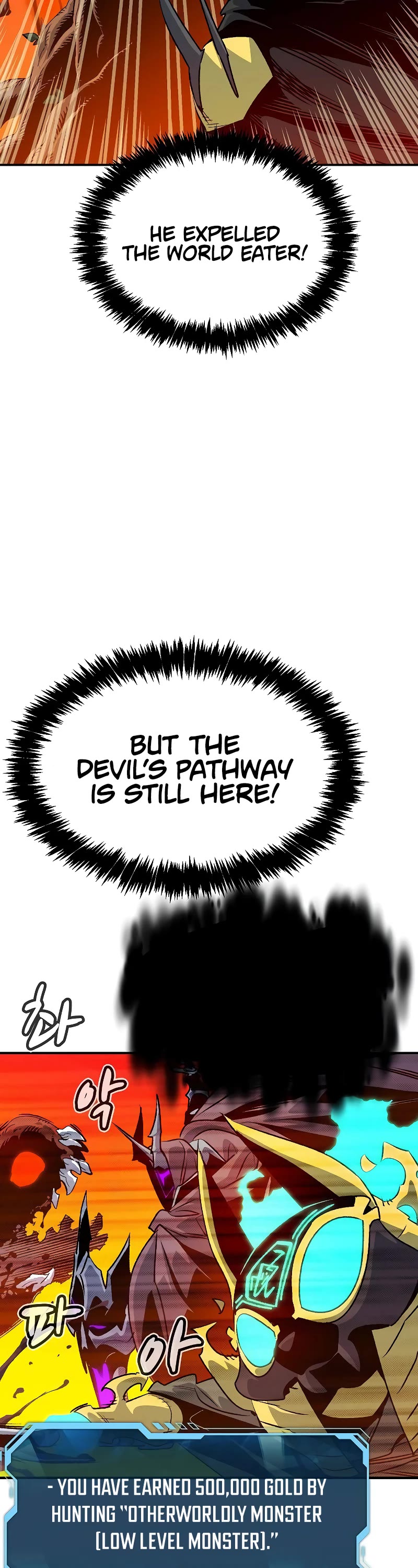 The Only Necromancer Chapter 149 page 58 - Chapter 149