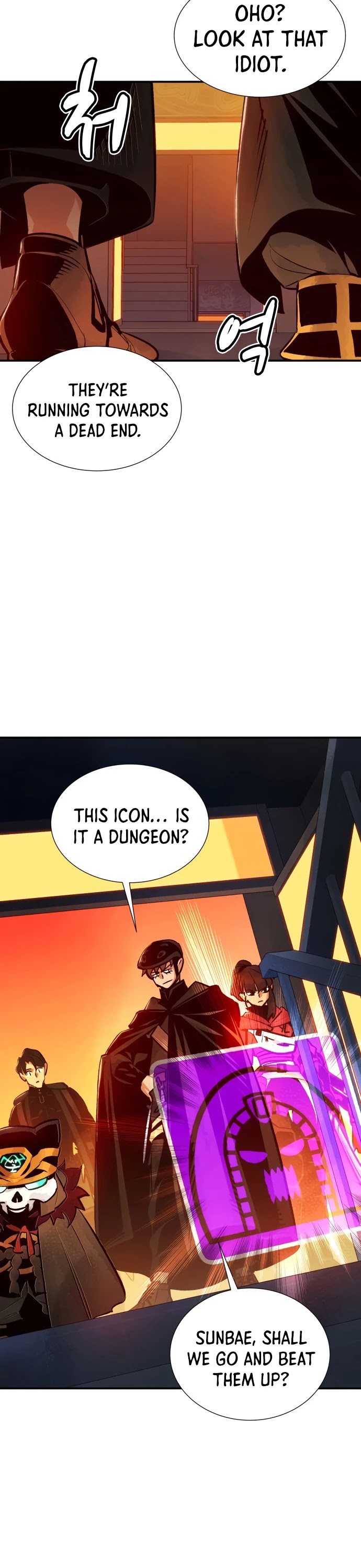 The Only Necromancer Chapter 15 page 12 - Chapter 15
