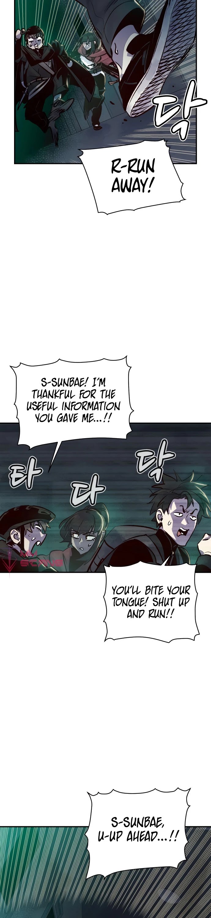 The Only Necromancer Chapter 15 page 16 - Chapter 15