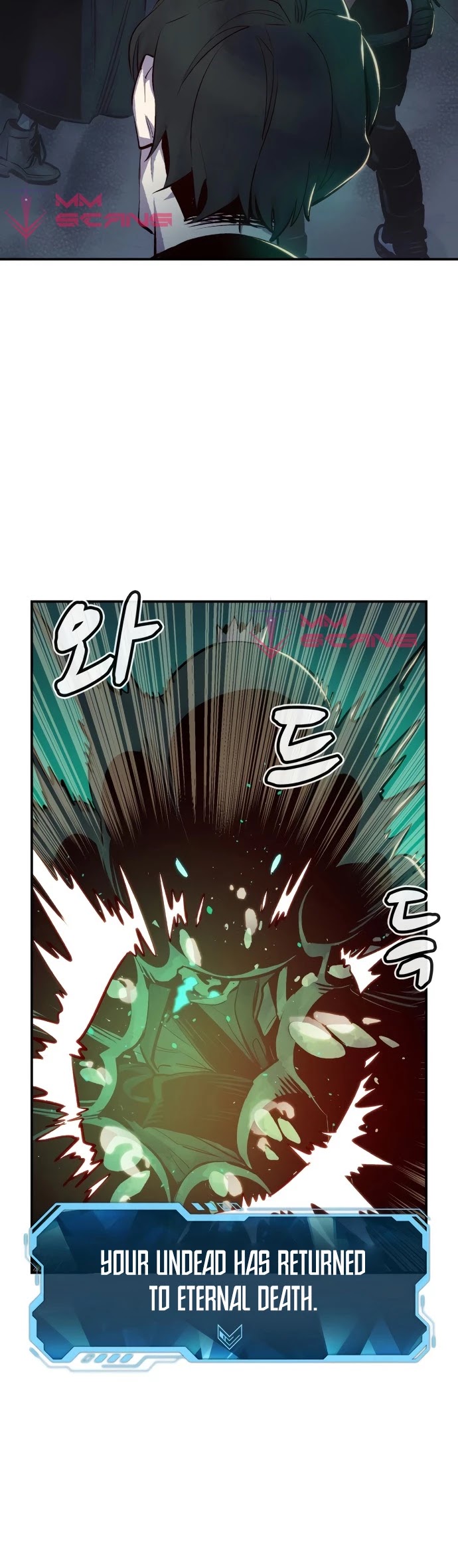 The Only Necromancer Chapter 15 page 21 - Chapter 15