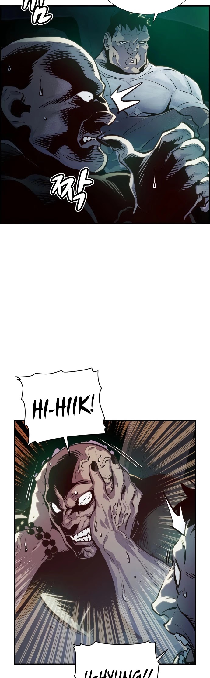 The Only Necromancer Chapter 15 page 41 - Chapter 15