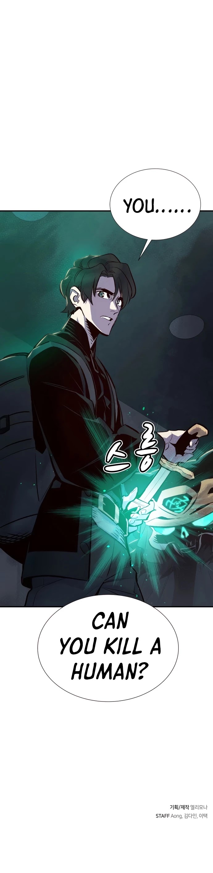 The Only Necromancer Chapter 15 page 47 - Chapter 15