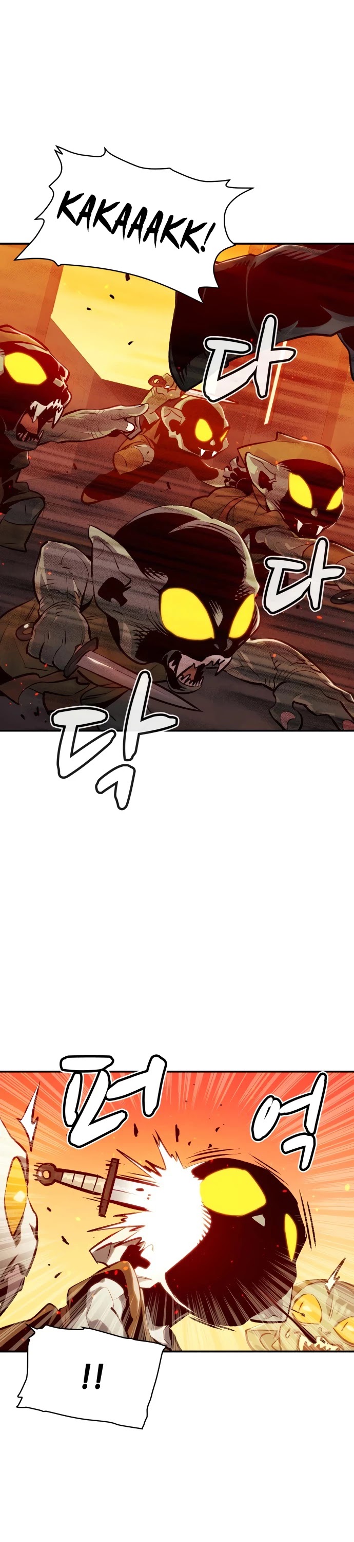 The Only Necromancer Chapter 15 page 7 - Chapter 15