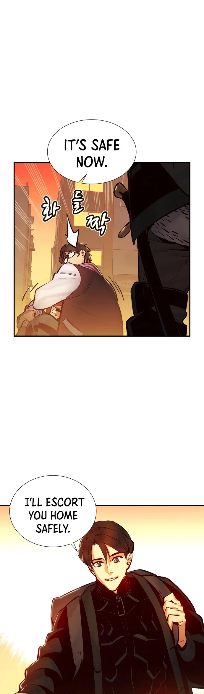 The Only Necromancer Chapter 15 page 9 - Chapter 15
