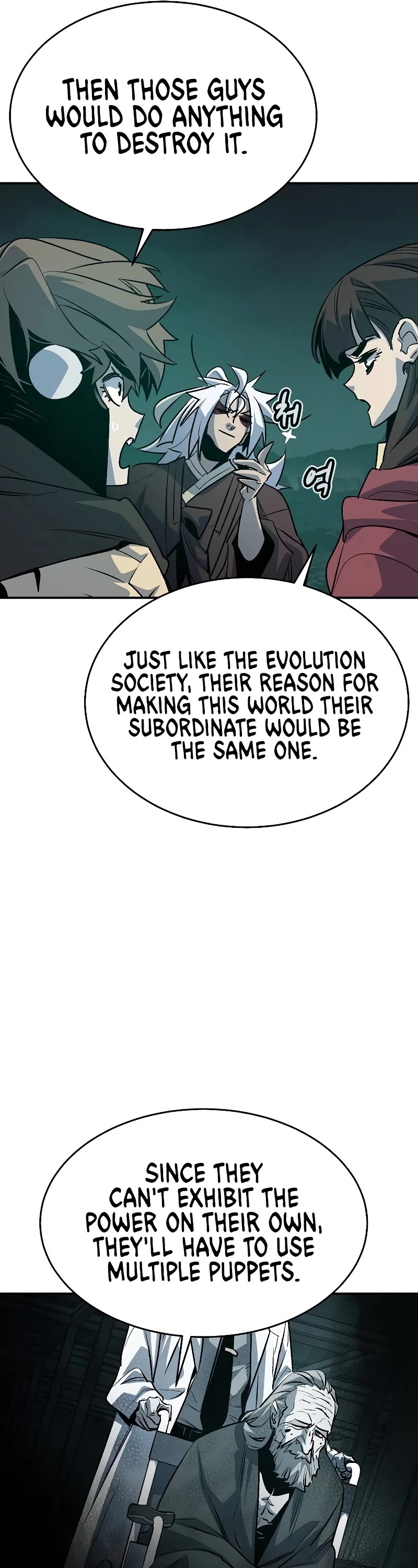 The Only Necromancer Chapter 150 page 17 - Chapter 150