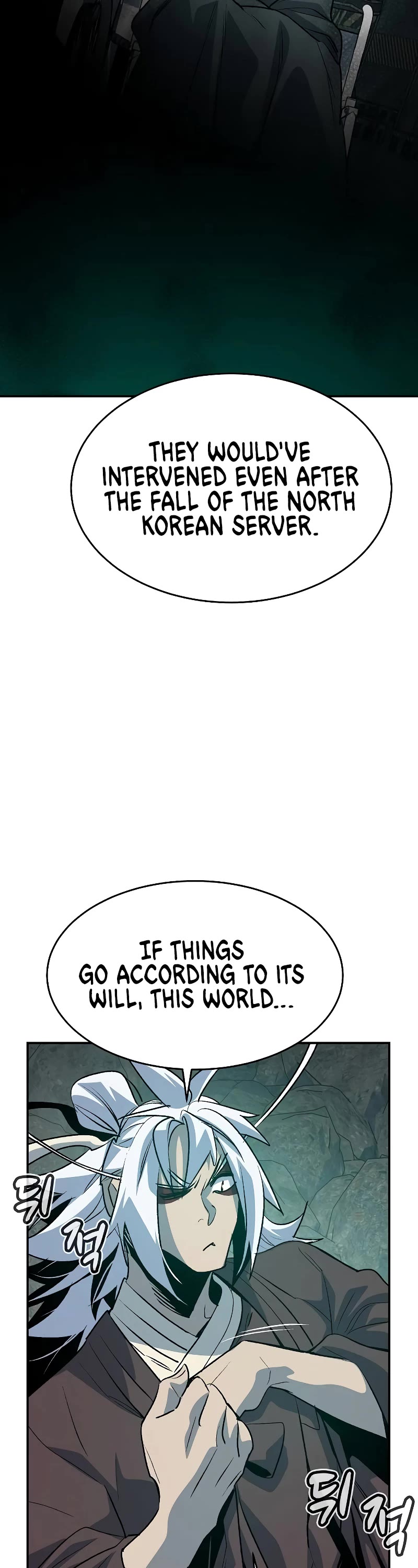 The Only Necromancer Chapter 150 page 18 - Chapter 150