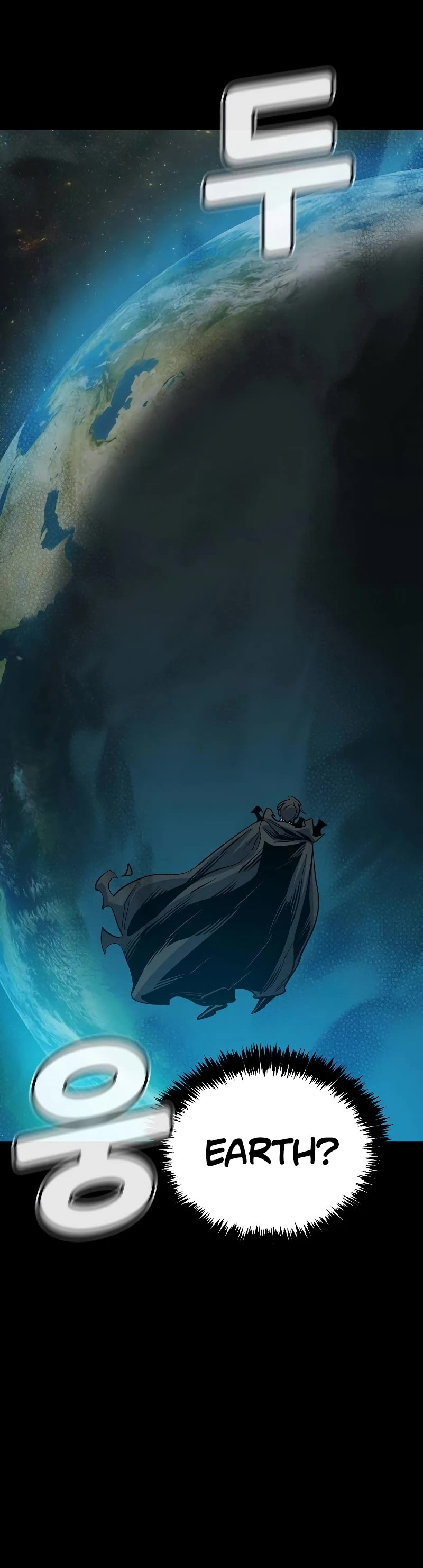 The Only Necromancer Chapter 150 page 21 - Chapter 150