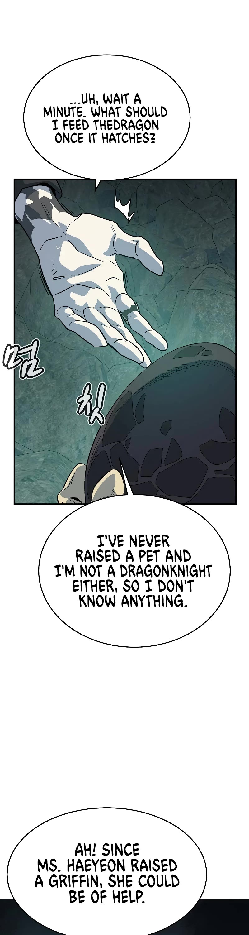 The Only Necromancer Chapter 150 page 43 - Chapter 150