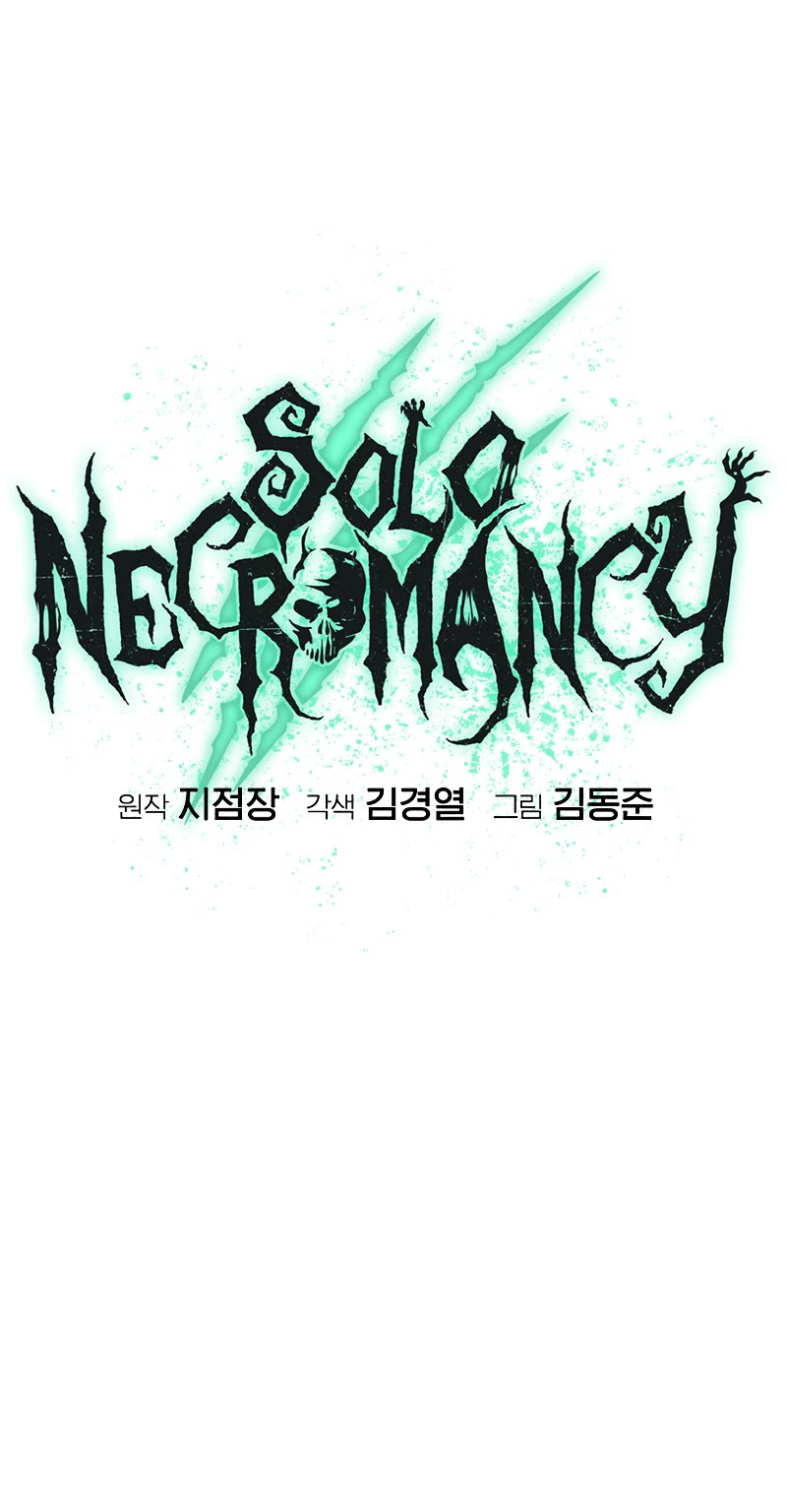 The Only Necromancer Chapter 150 page 47 - Chapter 150
