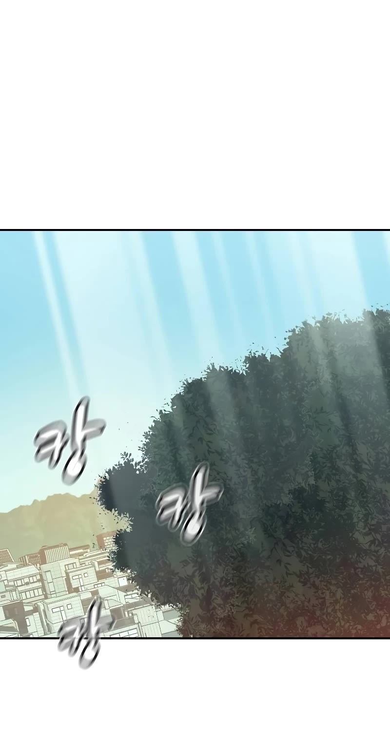 The Only Necromancer Chapter 150 page 48 - Chapter 150