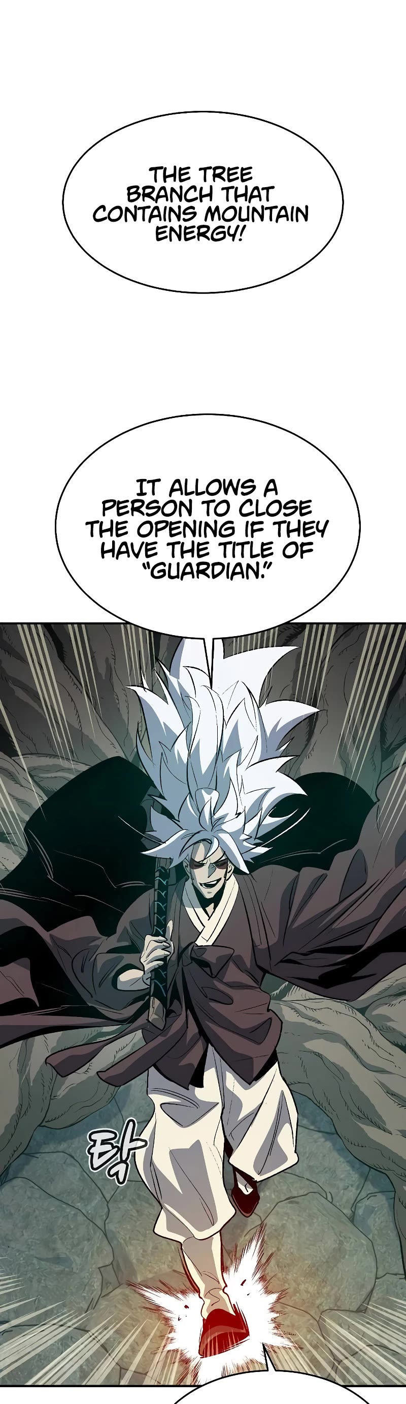 The Only Necromancer Chapter 150 page 5 - Chapter 150