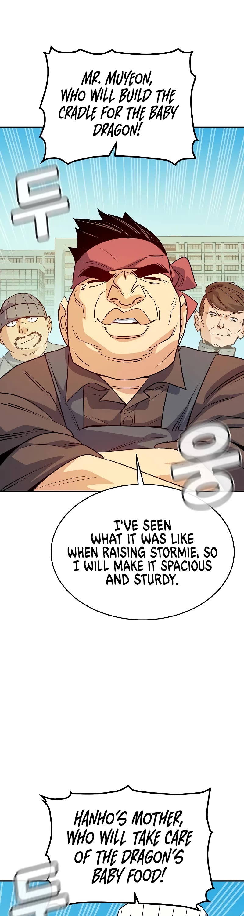 The Only Necromancer Chapter 150 page 61 - Chapter 150