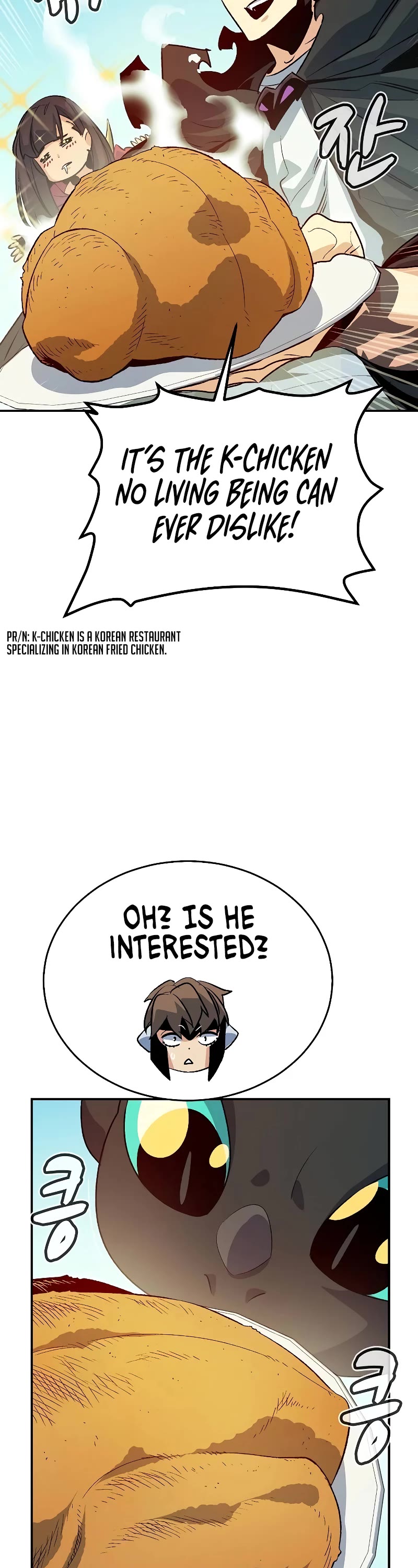 The Only Necromancer Chapter 151 page 15 - Chapter 151