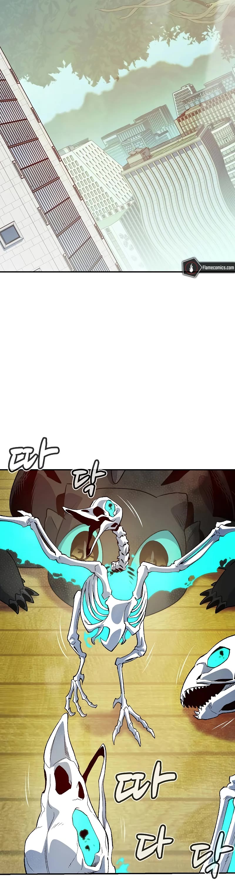 The Only Necromancer Chapter 151 page 20 - Chapter 151