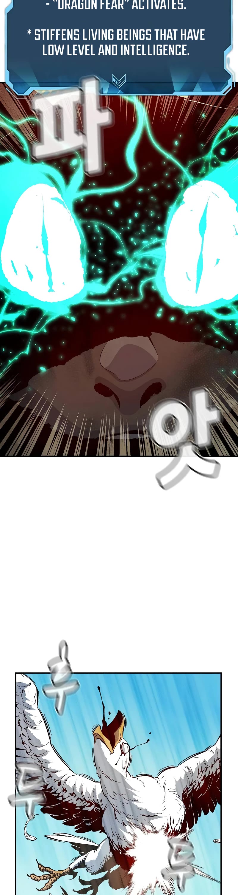 The Only Necromancer Chapter 151 page 31 - Chapter 151