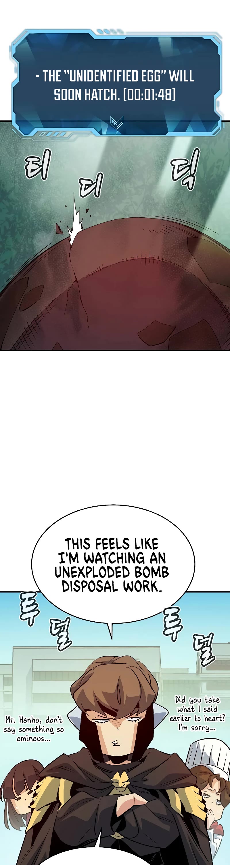 The Only Necromancer Chapter 151 page 4 - Chapter 151