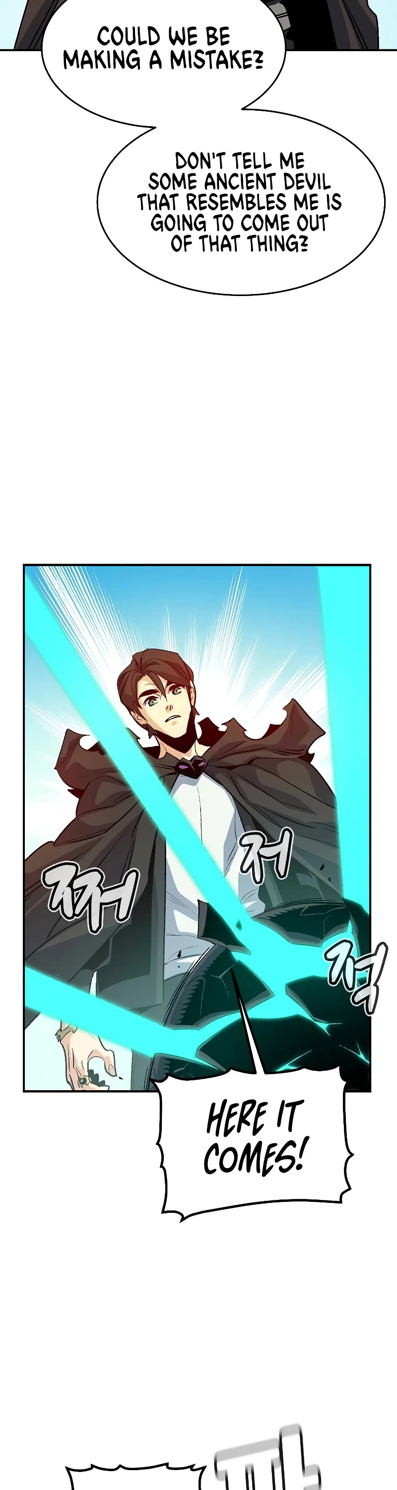 The Only Necromancer Chapter 151 page 5 - Chapter 151