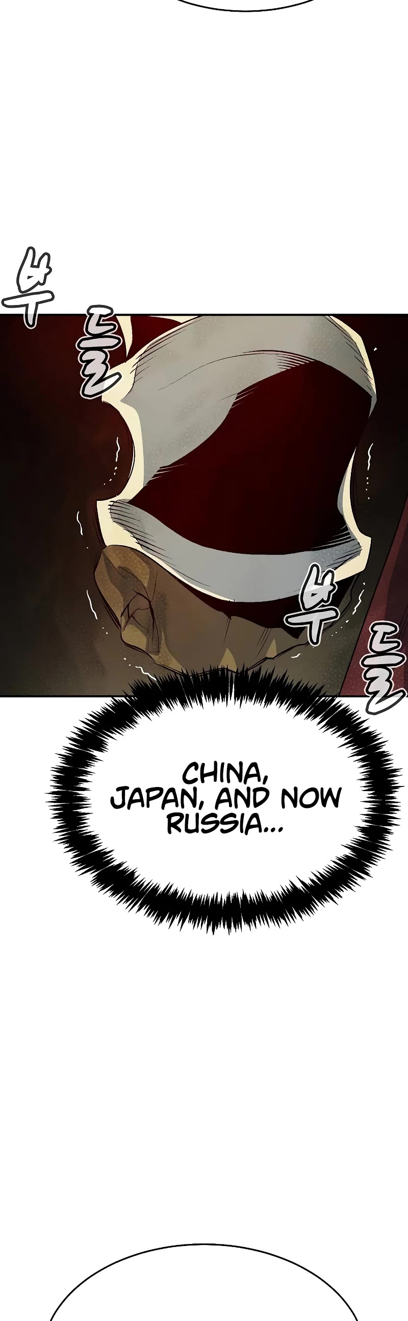 The Only Necromancer Chapter 152 page 10 - Chapter 152