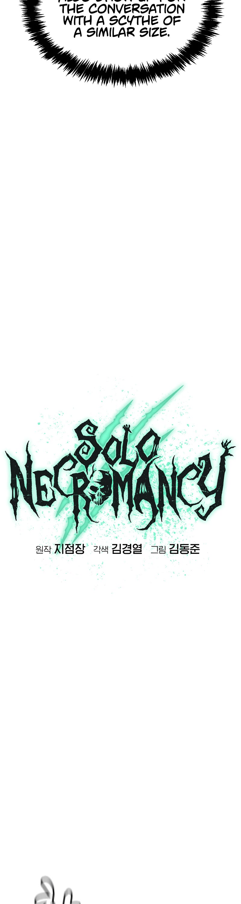 The Only Necromancer Chapter 152 page 14 - Chapter 152