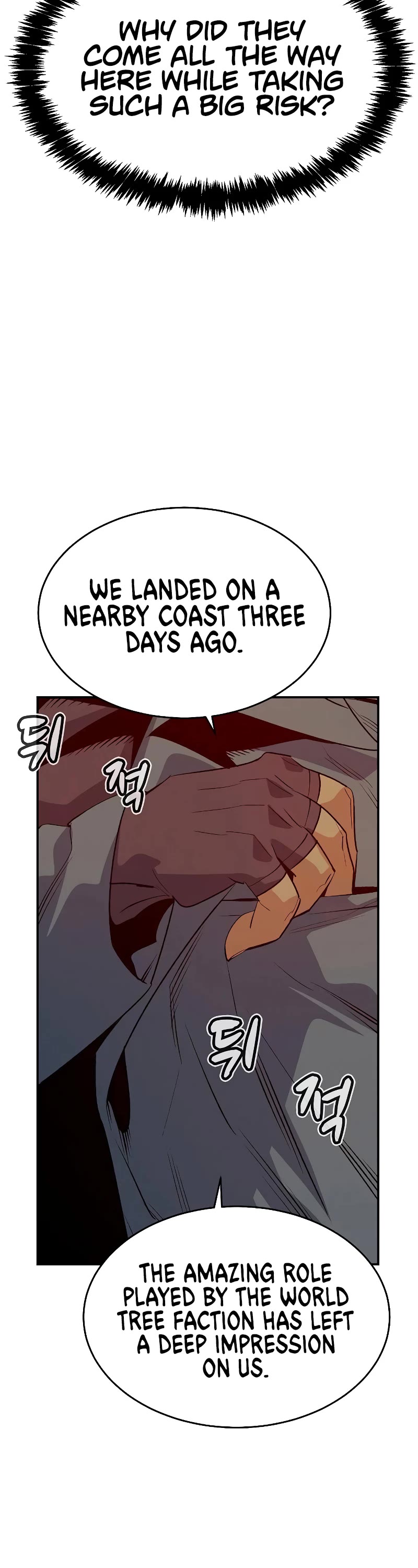 The Only Necromancer Chapter 152 page 19 - Chapter 152