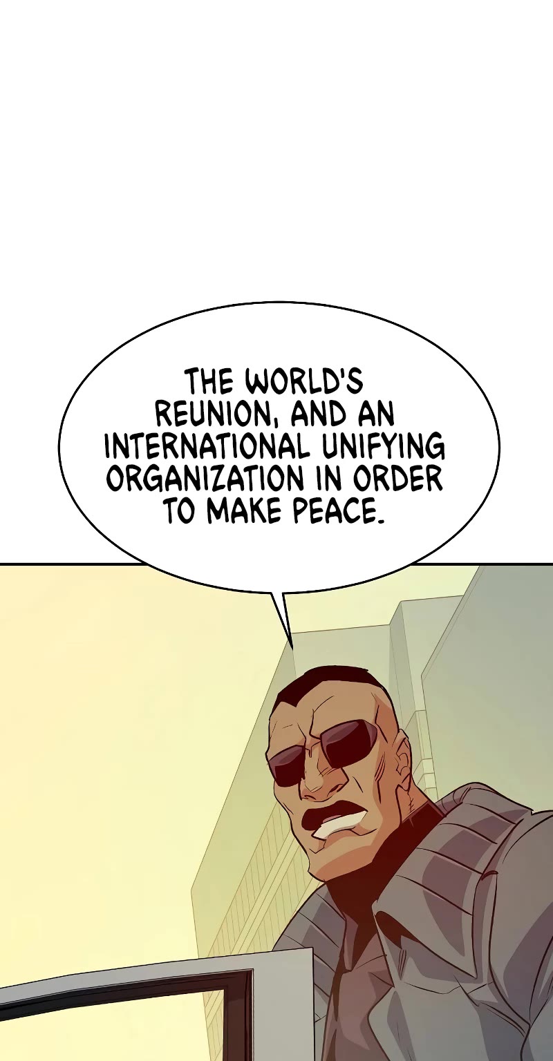 The Only Necromancer Chapter 152 page 26 - Chapter 152