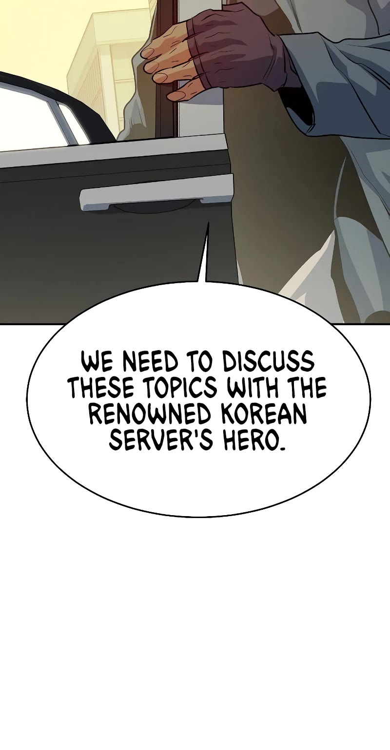 The Only Necromancer Chapter 152 page 27 - Chapter 152
