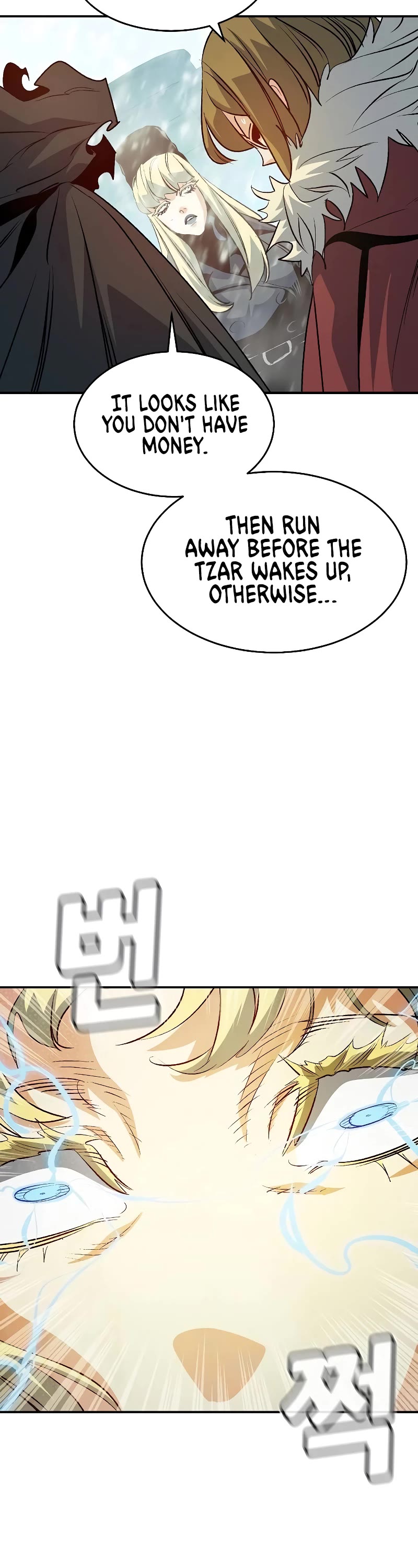 The Only Necromancer Chapter 152 page 59 - Chapter 152