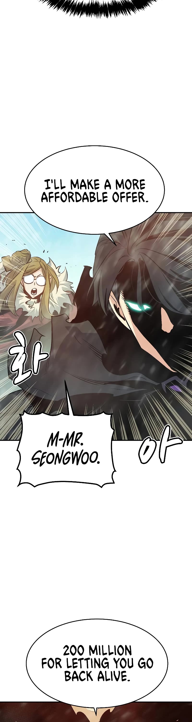 The Only Necromancer Chapter 152 page 61 - Chapter 152