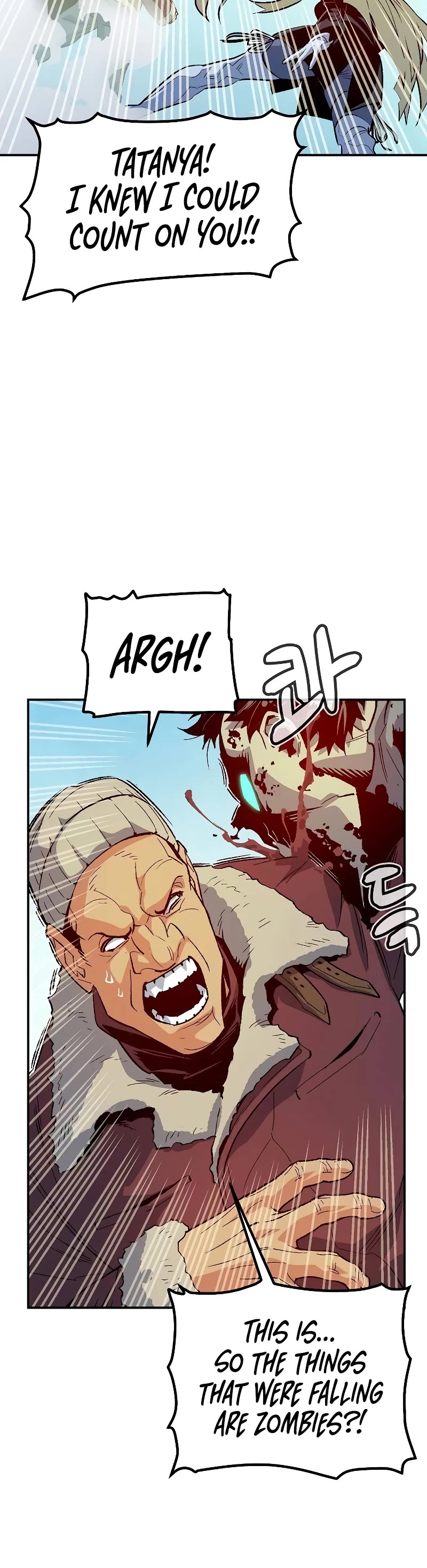 The Only Necromancer Chapter 153 page 21 - Chapter 153