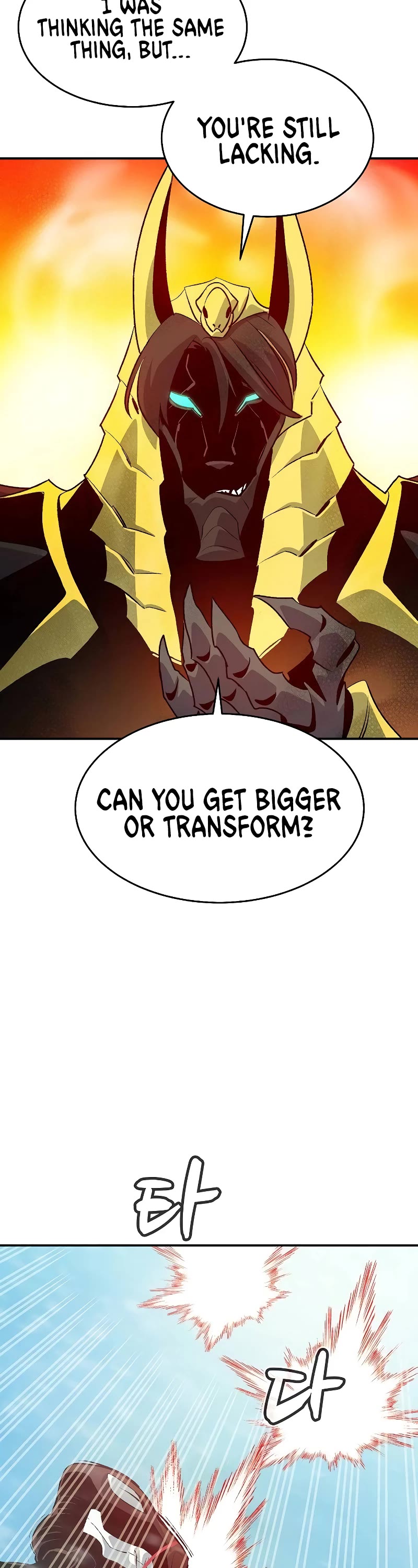 The Only Necromancer Chapter 153 page 46 - Chapter 153