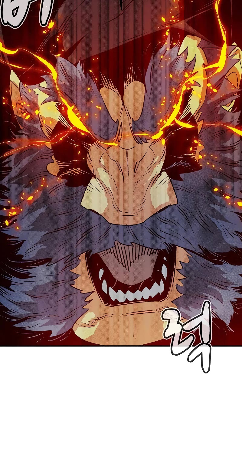 The Only Necromancer Chapter 153 page 55 - Chapter 153