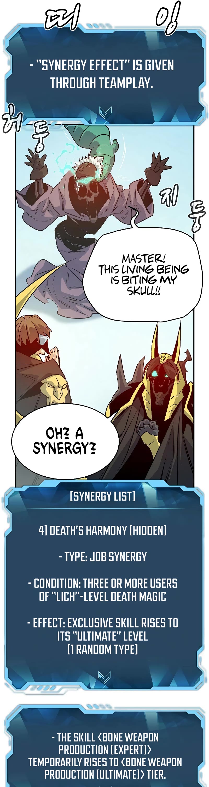 The Only Necromancer Chapter 153 page 61 - Chapter 153