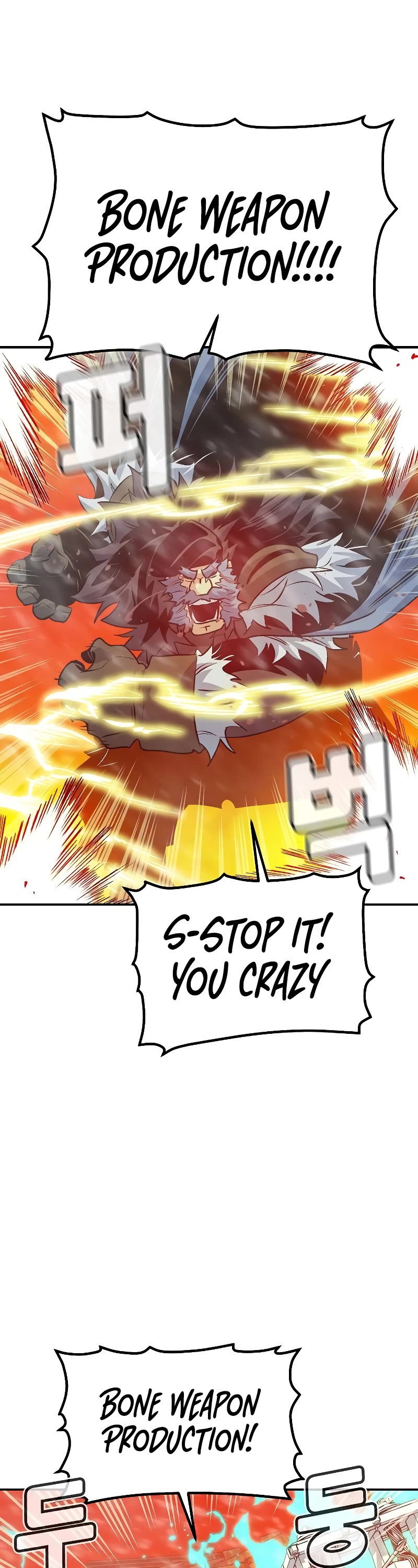 The Only Necromancer Chapter 154 page 39 - Chapter 154