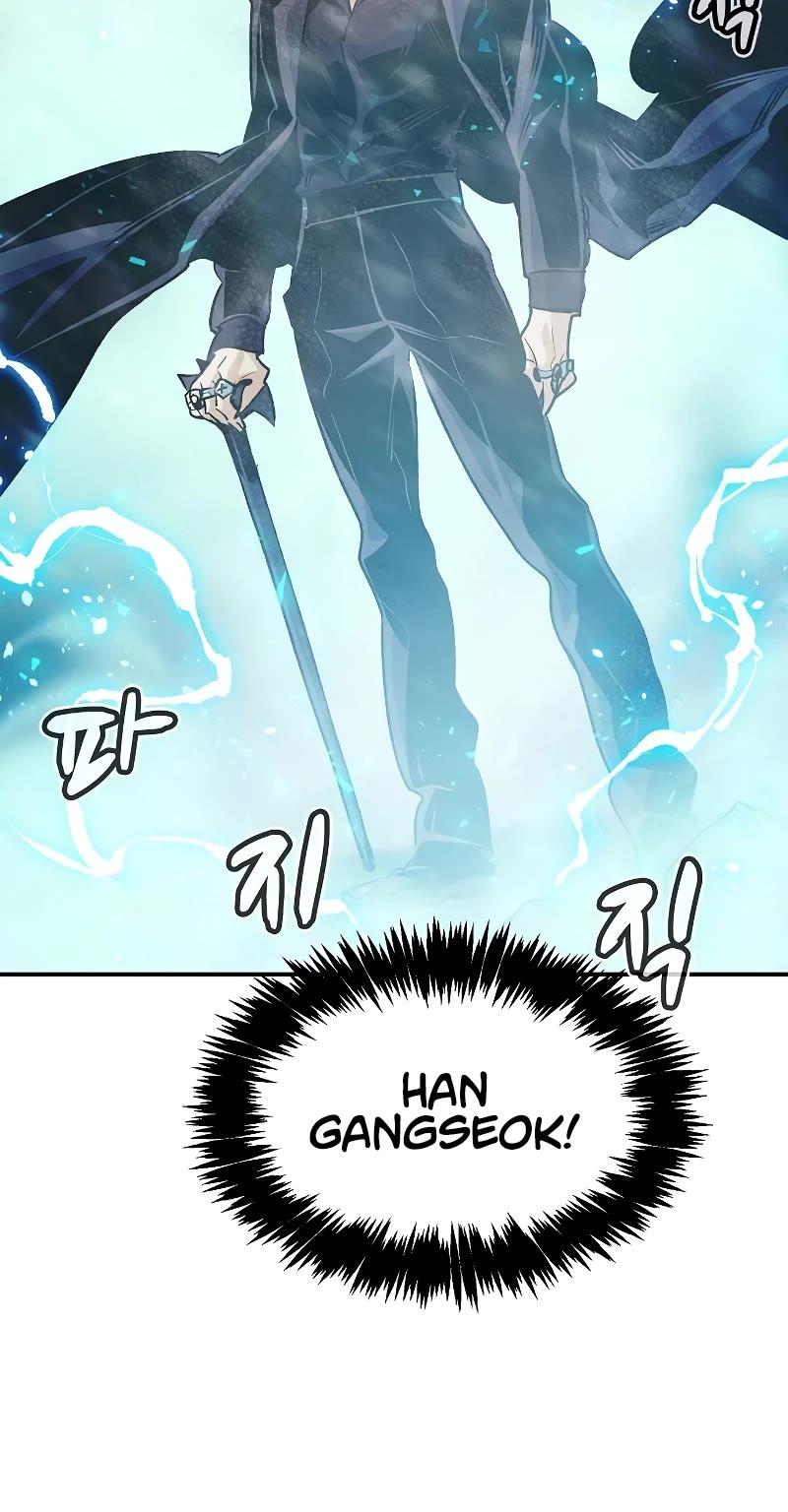 The Only Necromancer Chapter 154 page 59 - Chapter 154